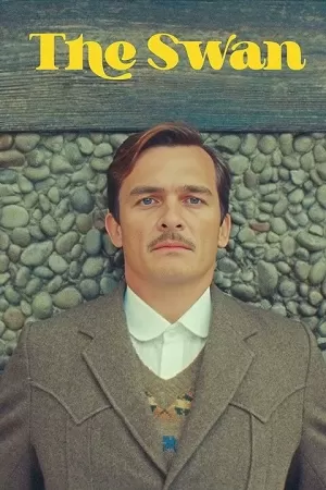 Лебедь (2023) скачать торрент