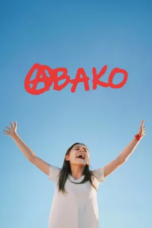 Авако (2021) скачать торрент