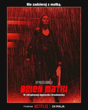 День матери (2023) скачать торрент