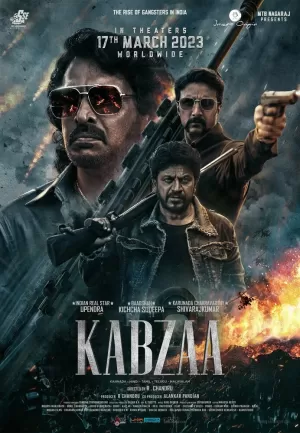 Захват (2023) скачать торрент