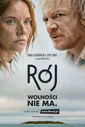 Рой (2023) скачать торрент