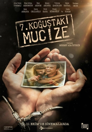 Чудо в камере № 7 (2019) скачать торрент