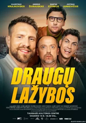 Спор между друзьями (2024) скачать торрент