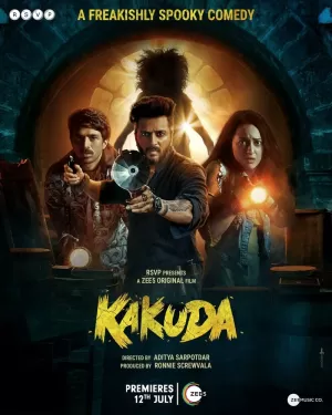 Какуда (2024) скачать торрент