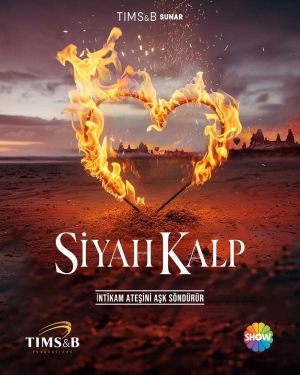 Чёрное сердце (1 сезон 1-34 серия) (2024) скачать торрент
