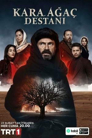 Легенда о черном дереве (2 сезон 1-15 серия) (2024) скачать торрент