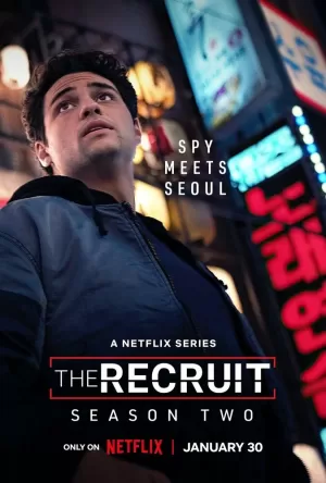 Рекрут (2 сезон 1-6 серия) (2025) скачать торрент