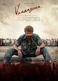 Глухой (2025) скачать торрент