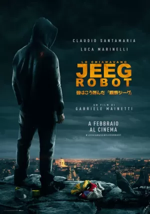 Меня зовут Джиг Робот (2015) скачать торрент