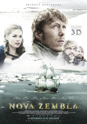 Новая земля (2011) скачать торрент