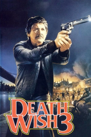 Жажда смерти 3 (1985) скачать торрент