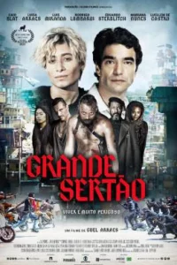 Великий Сертау (2023) скачать торрент