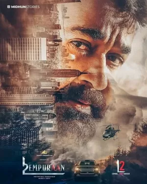 L2: Эмпураан (2025) скачать торрент