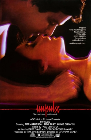 Импульс (1984) скачать торрент