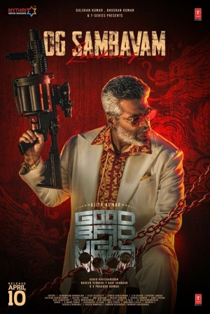 Хороший, плохой, злой (2025) скачать торрент