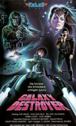 Битва за потерянную планету (1986) скачать торрент
