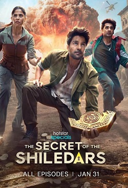 Тайны Шиледаров (1 сезон 1-6 серия) (2025) скачать торрент