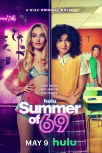 Лето 69 (2025) скачать торрент