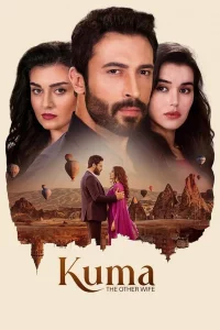 Другая жена / Кума (1 сезон 1-100 серия) (2025) скачать торрент