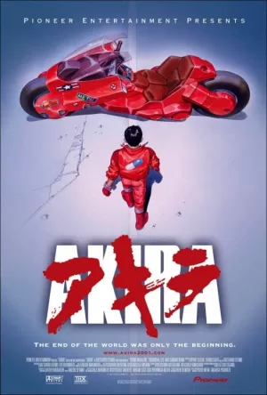 Акира (1988) скачать торрент