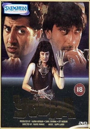 Воин (1991) скачать торрент