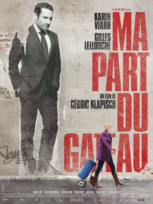 Моя часть пирога (2011) скачать торрент