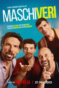 Настоящие мужчины (1 сезон 1-8 серия) (2025) скачать торрент