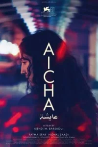 Айша (2024) скачать торрент