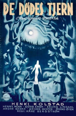 Мёртвое озеро (1958) скачать торрент