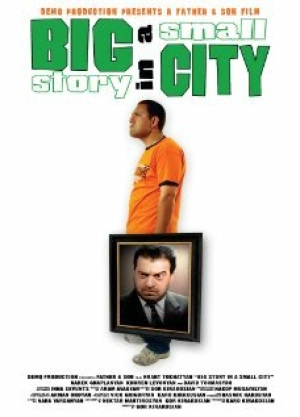 Большая история в маленьком городе (2006) скачать торрент