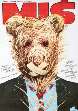 Медвежонок (1980) скачать торрент