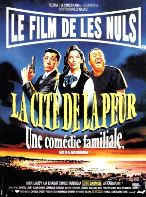 Город страха (1994) скачать торрент