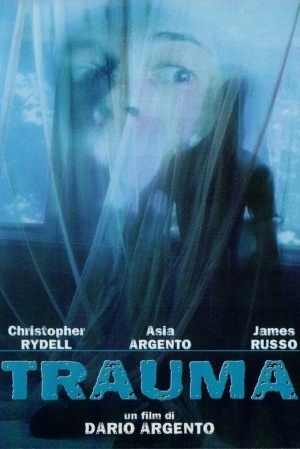 Травма (1993) скачать торрент