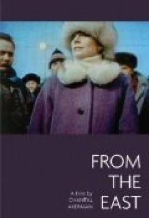 С востока (1993) скачать торрент