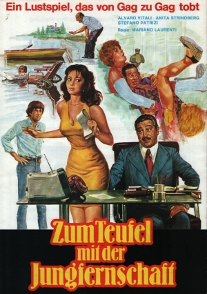 Личная секретарша моего отца (1976) скачать торрент