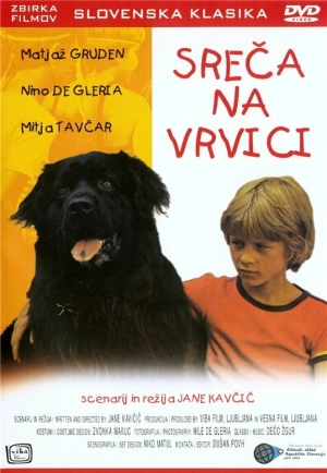 Счастье на поводке (1977) скачать торрент