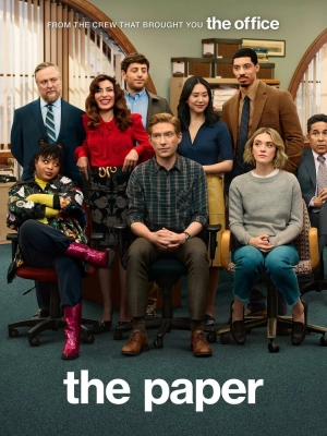 Газета (1 сезон 1-10 серия) (2025) скачать торрент