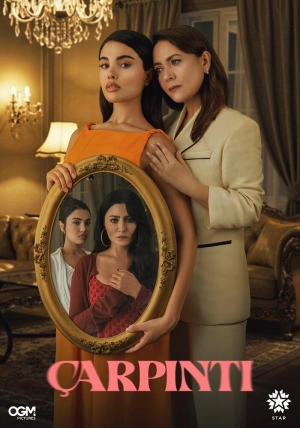 Сердцебиение (1 сезон) (2025) скачать торрент