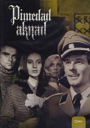 Темные окна (1968) скачать торрент