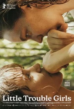 Привет, подруга (2025) скачать торрент