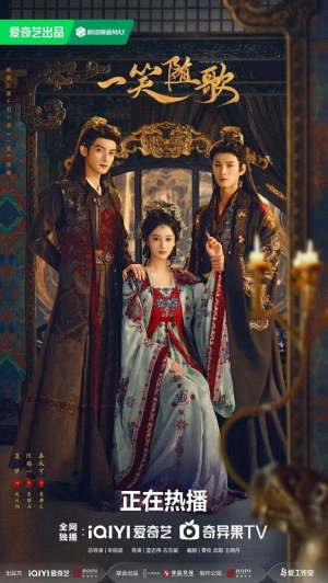 Обречённые сердца (1 сезон 1-38 серия) (2025) скачать торрент