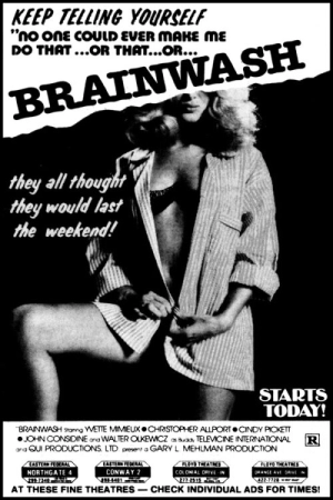 Круг силы (1981) скачать торрент