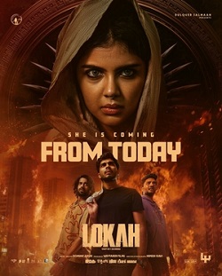 Мир. Глава 1: Чандра (2025) скачать торрент