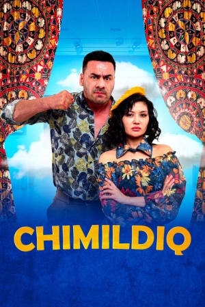 Шатёр (2024) скачать торрент