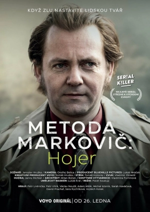 Метод Марковича: Хойер (2 сезон 1-4 серия) (2026) скачать торрент